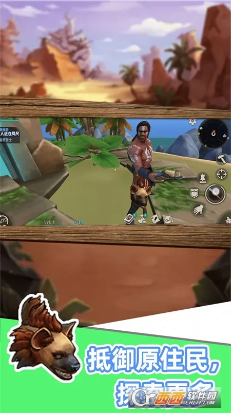 ɳ���������(ɳ������ð����Ϸ)v1.0.0 ��Ѱ�