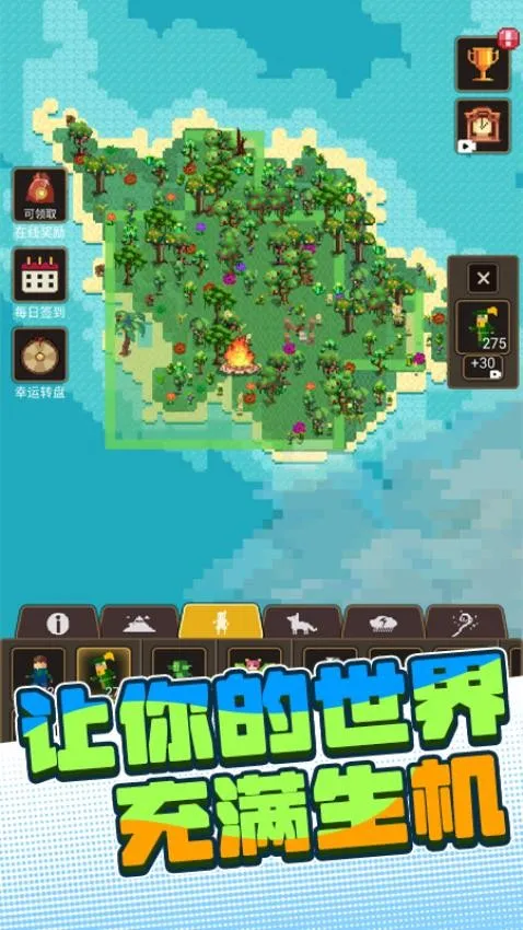 ɳ���������(ɳ������ð����Ϸ)v1.0.0 ��Ѱ�