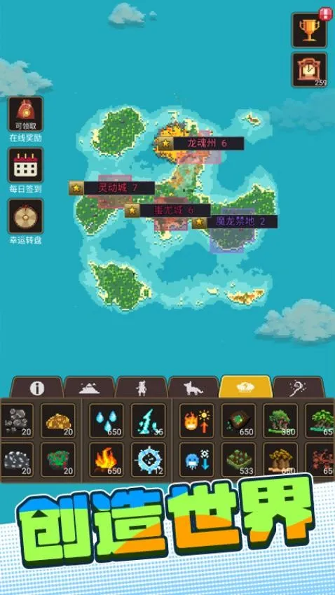 ɳ���������(ɳ������ð����Ϸ)v1.0.0 ��Ѱ�