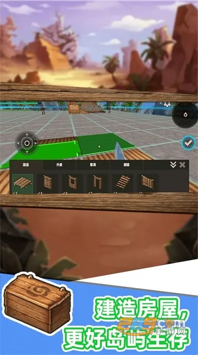 ɳ���������(ɳ������ð����Ϸ)