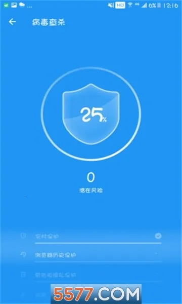 ȫ��������ʦ(�ֻ���������)v1.0.9 �ֻ���