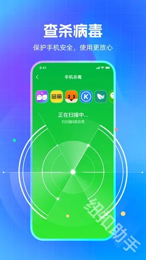 ȫ��������ʦ(�ֻ���������)