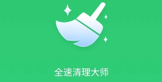 ȫ��������ʦ(�ֻ���������)