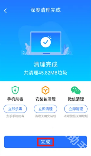 ȫ��������ʦ(�ֻ���������)