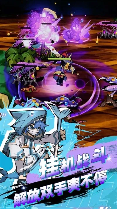 ����֮�ⰲ׿���ֻ���v1.5.5 ��Ѱ�