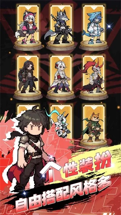 ����֮�ⰲ׿���ֻ���v1.5.5 ��Ѱ�