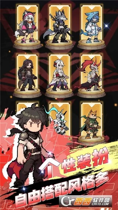 ����֮�ⰲ׿���ֻ���v1.5.5 ��Ѱ�