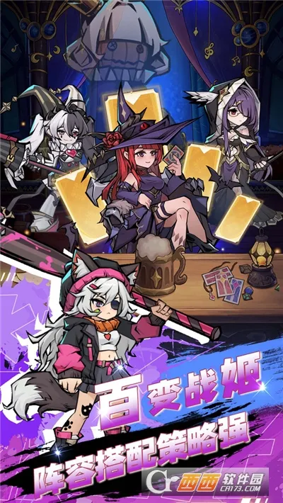 ����֮�ⰲ׿���ֻ���v1.5.5 ��Ѱ�