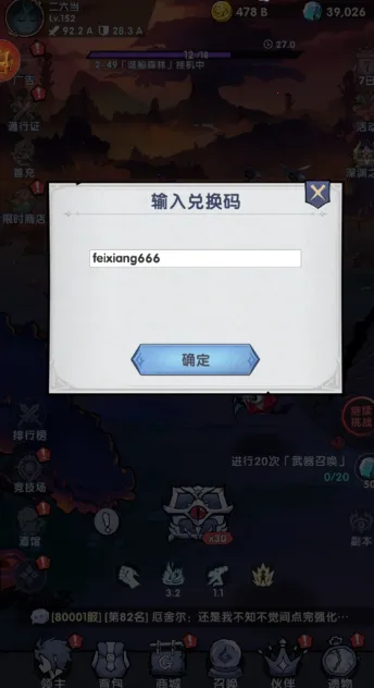 ����֮�ⰲ׿���ֻ���