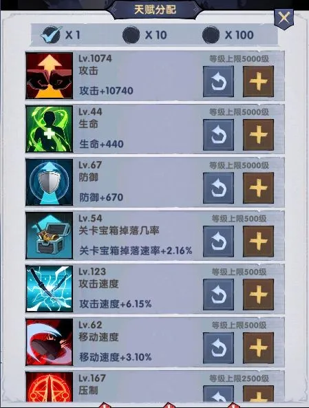 ����֮�ⰲ׿���ֻ���