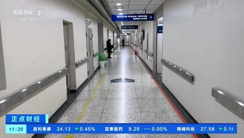 �¼�TV2026�ٷ�����v9.0.09.1022 �ٷ�����