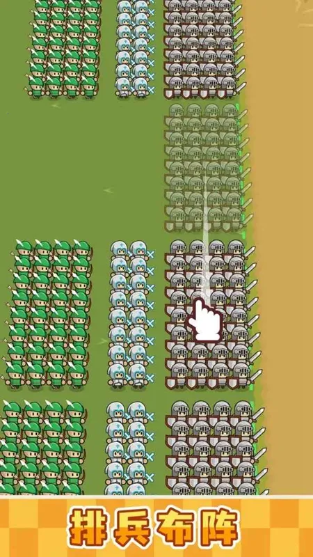 С����ѡһ����v2.7.2 ��Ѱ�