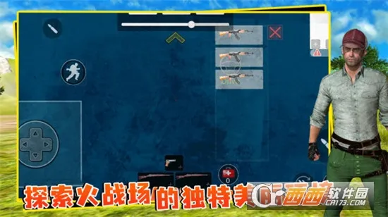 ������������mod�˵����°�v5.3.44 ��Ѱ�