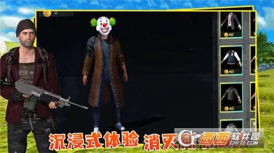 ������������mod�˵����°�v5.3.44 ��Ѱ�