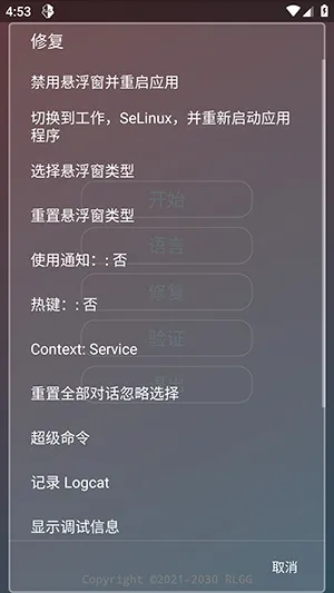 KR�ڲ�����ȫ��2026���ذ�װvKRNB520 �ٷ�����