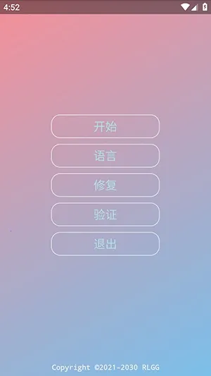 KR�ڲ�����ȫ��2026���ذ�װvKRNB520 �ٷ�����