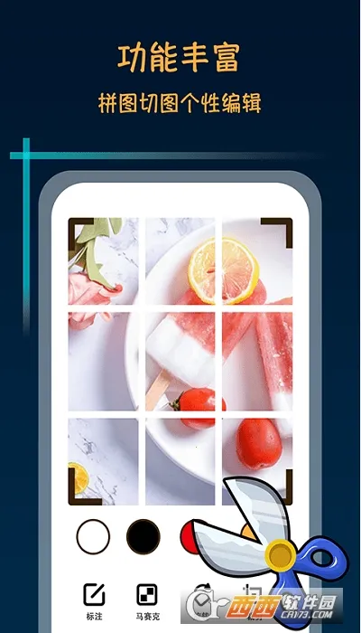 ����������ʦ�ƽ��v2.4.1 �ٷ�����