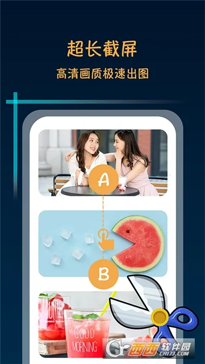 ����������ʦ�ƽ��v2.4.1 �ٷ�����