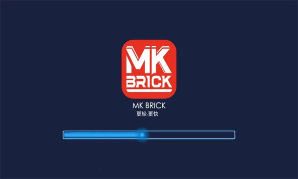 MK BRICK2026�ٷ�����v1.0.3 ��Ѱ�