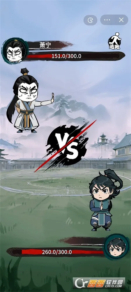 �����߽����޶���������ʯv1.0 �ֻ���