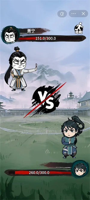 �����߽����޶���������ʯ