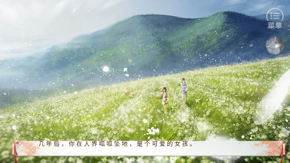 ����ֻ������ҵ������׿���ֻ���v���� ��׿��