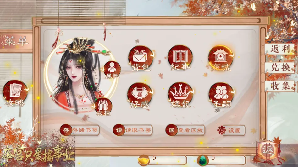 ��ô���ͼ2