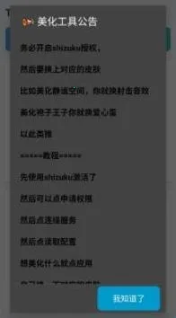 tomato�������������ֻ���