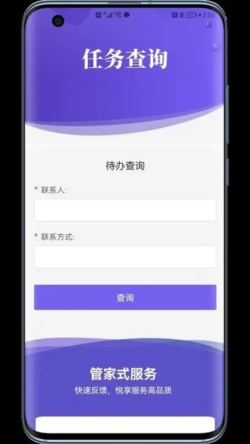 �³�����2026���°汾v1.0 �ٷ�����