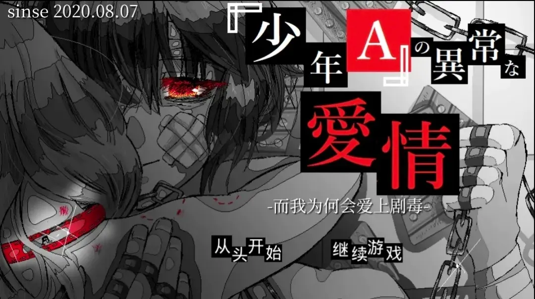 ����A���쳣����2026���ذ�װv1.0 �ֻ���