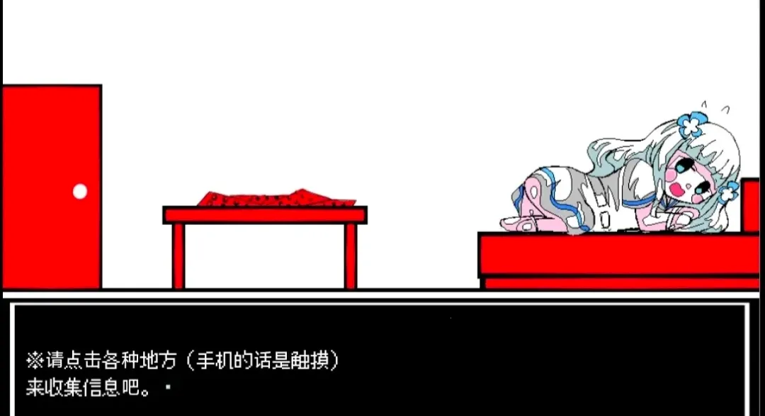 ����A���쳣����2026���ذ�װv1.0 �ֻ���