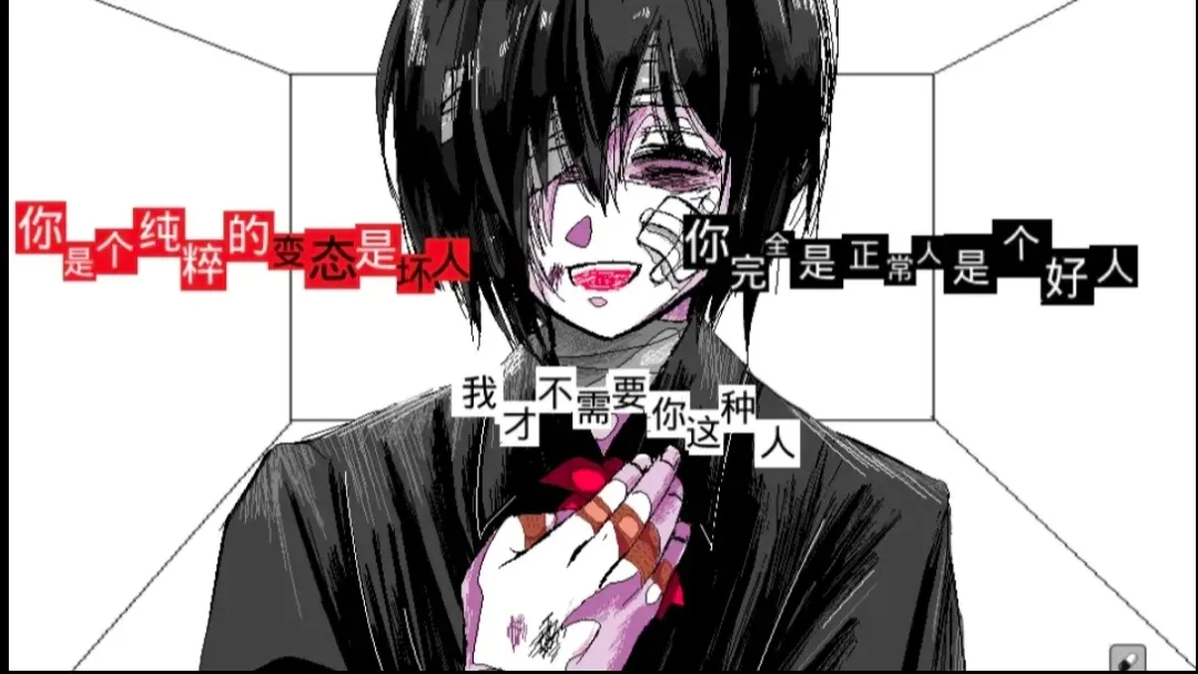 ����A���쳣����2026���ذ�װv1.0 �ֻ���