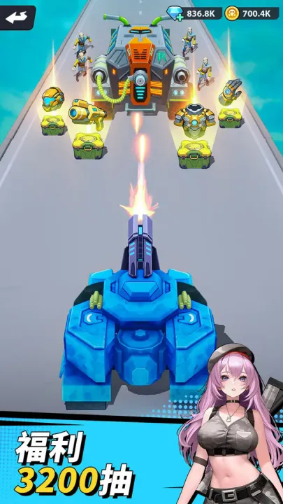 ����ɫ�����ƽ��v0.0.34 ��׿��