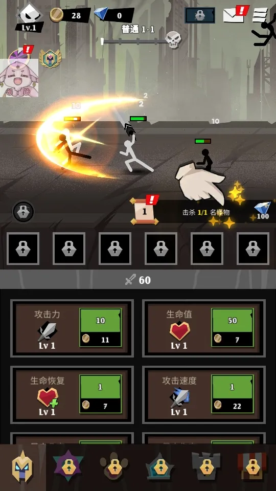 ʷʫ���������v1.0.54 �ٷ�����