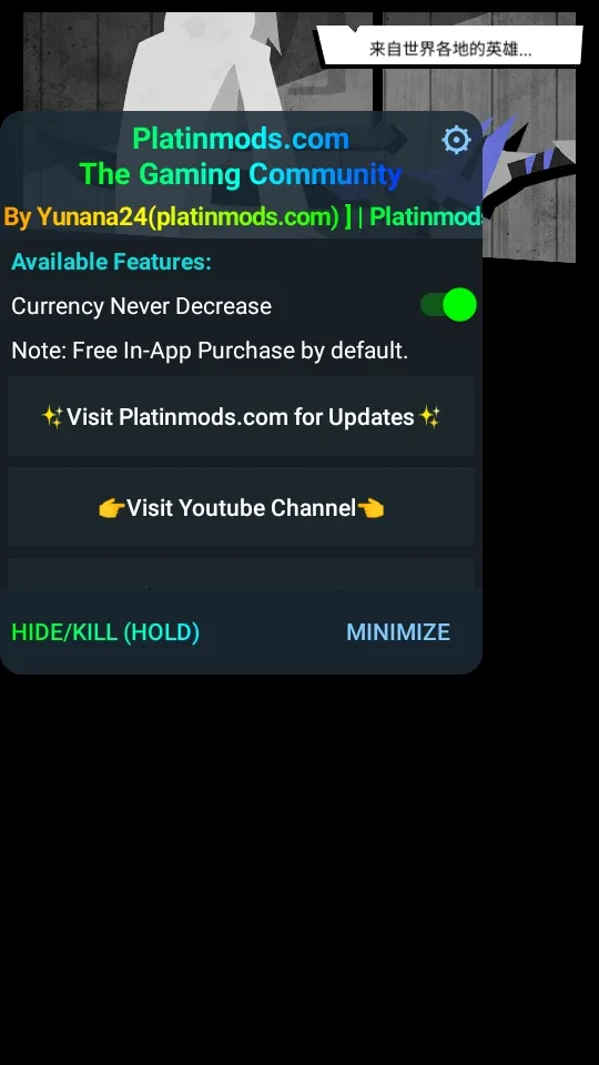 ʷʫ���������v1.0.54 �ٷ�����