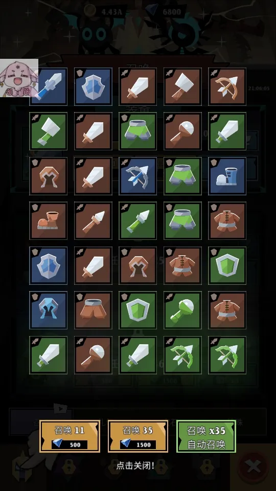 ʷʫ���������v1.0.54 �ٷ�����