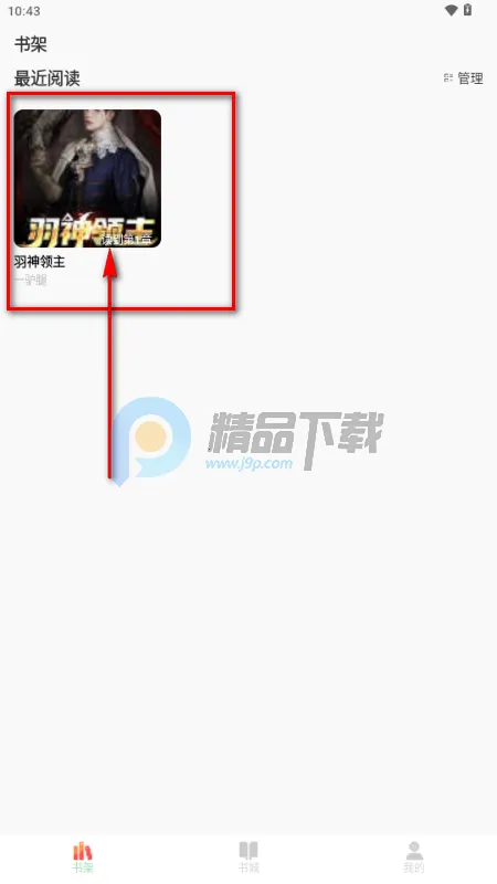 ���С˵(���С˵�Ķ�)