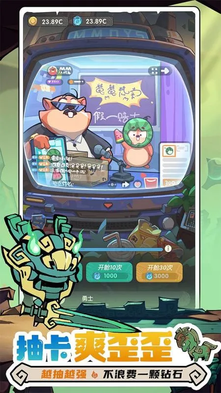 ħħ����ʿ��Ѱ�v1.7.001 �ٷ�����