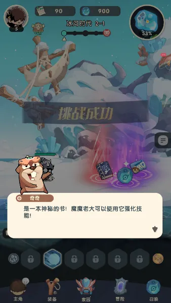 ħħ����ʿ��Ѱ�