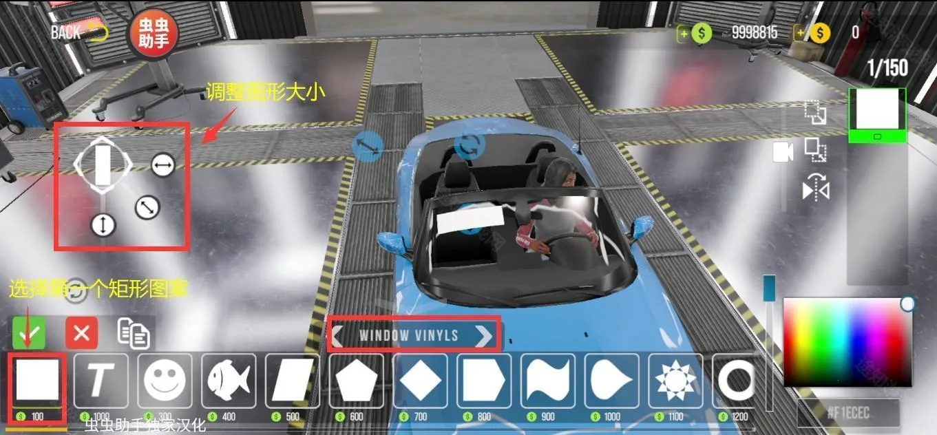 �ֶ���ͣ����2�ƽ������