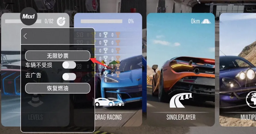 �ֶ���ͣ����2�ƽ������v1.3.0.9 �ֻ���