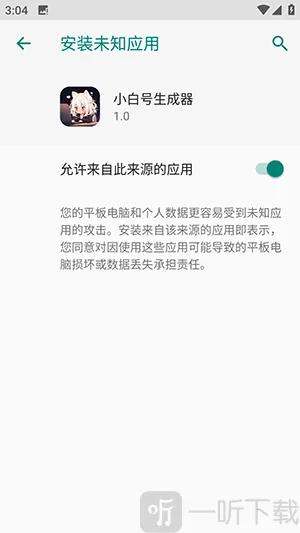 С�׺������������ֻ���