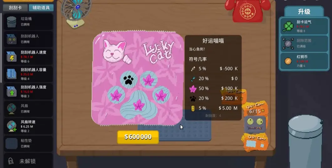 �θ�ˬSteam��ֲ��2026�ٷ����°汾v1.0.29 �ֻ���