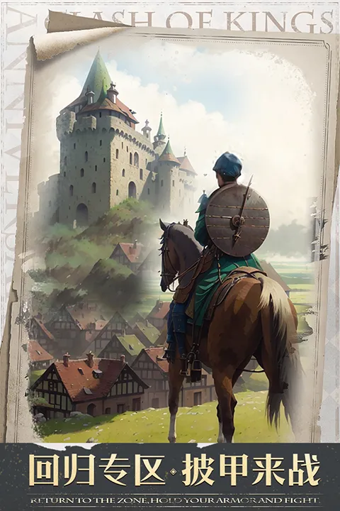 �����ķ���taptap(taptap��������Ϸ)v11.12.0 ��Ѱ�