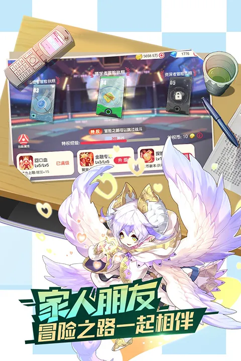 �ڴ�����ƽ���(ƽ��澫������)v3.1.0.89811 ��Ѱ�