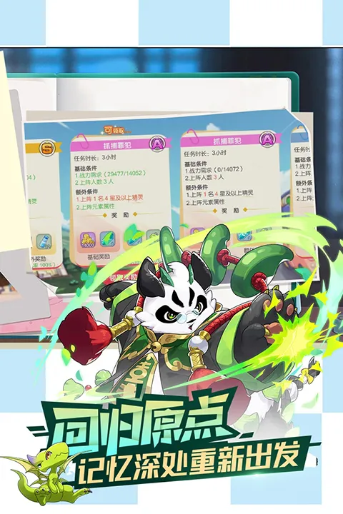 �ڴ�����ƽ���(ƽ��澫������)v3.1.0.89811 ��Ѱ�