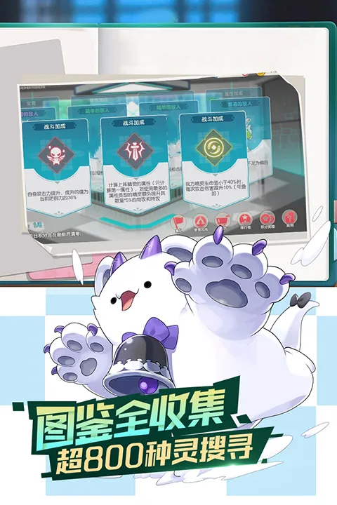 �ڴ�����ƽ���(ƽ��澫������)v3.1.0.89811 ��Ѱ�