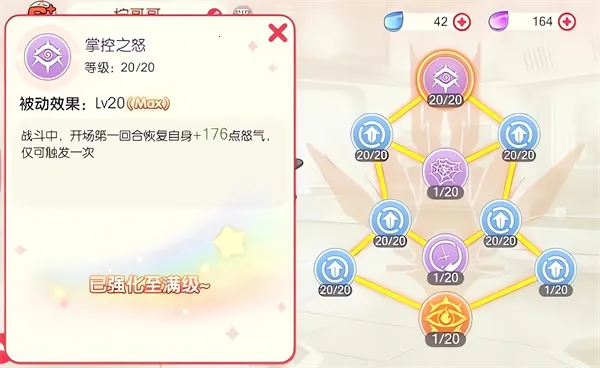 口袋觉醒平民版(平民版精灵手游) 口袋觉醒平民版(平民版精灵手游)