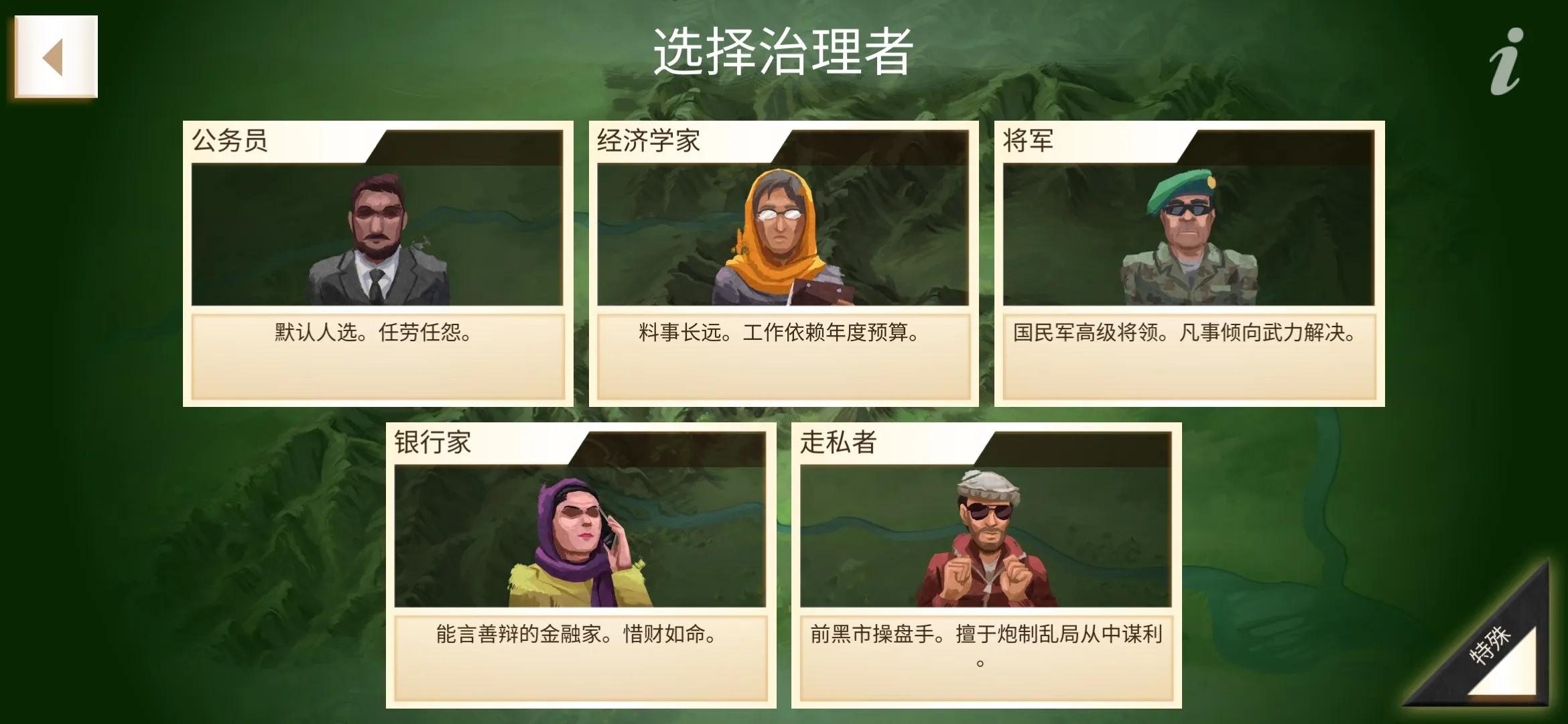 ����kid�޸İ�(���ѹ�˾��Ϸ)v1.10.1 ��Ѱ�