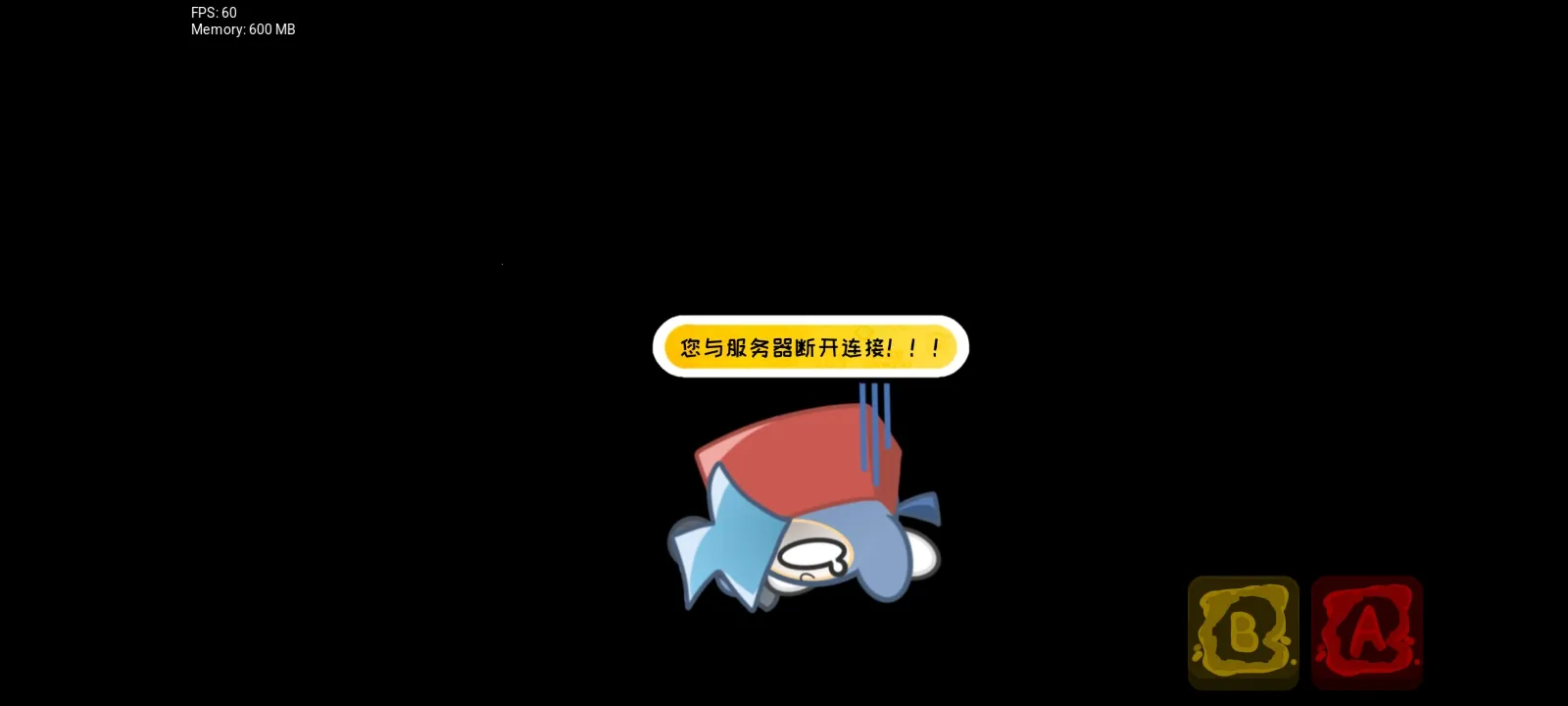 FNF �����ɶ�(�����ɶ���Ϸ)vһֻGFѽ ��Ѱ�